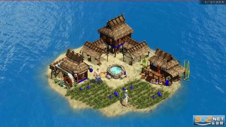 王国纪元纷争最新版(1)