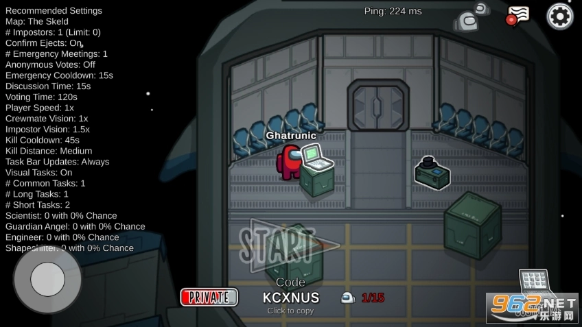 在我们之间僵尸版图1