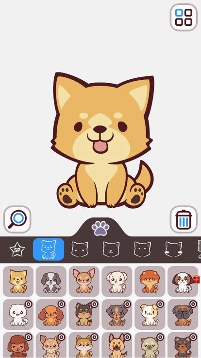 女生宠物小奶狗免费版图2