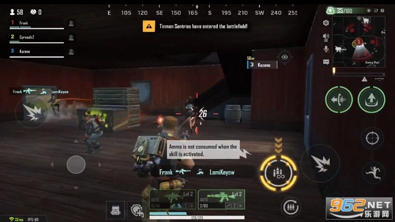 末日余晖先行服图1