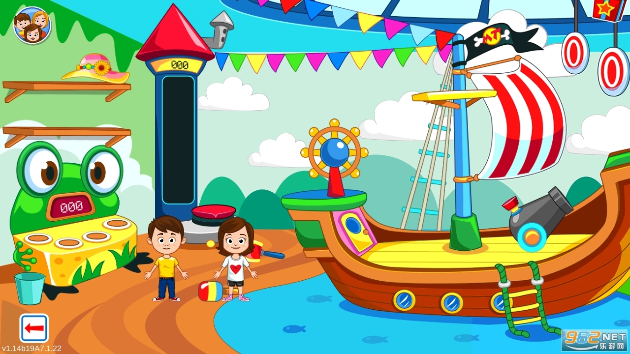 我的城镇宾馆游戏