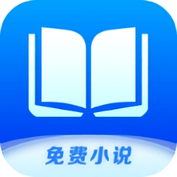 核桃免费小说最新版