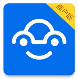 爱车主商户版