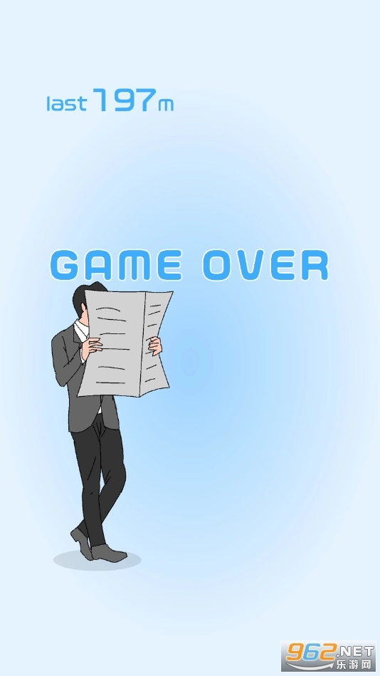 奇怪的追逐者(3)