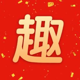 趣步免费阅读小说新版