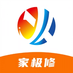 家极修软件