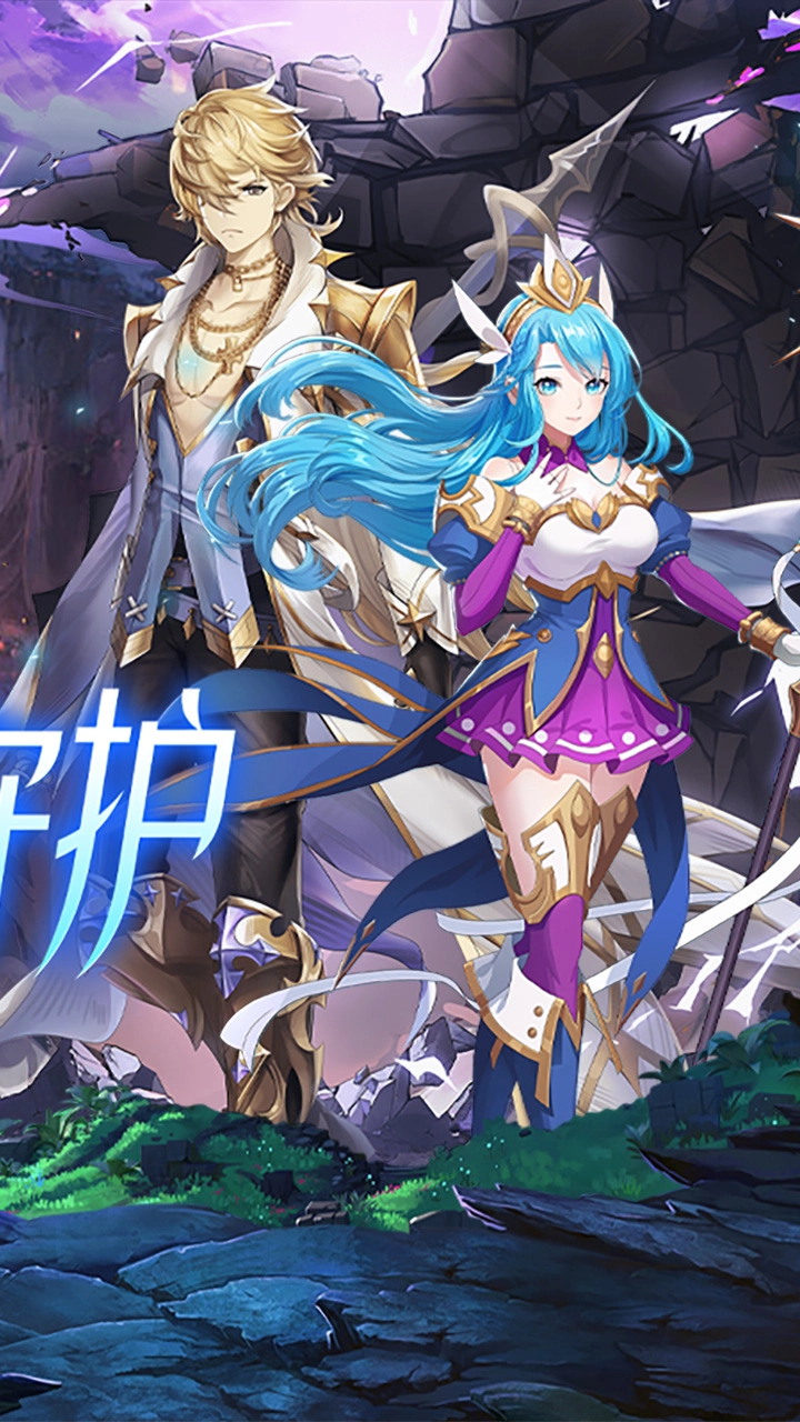 守护英雄传说