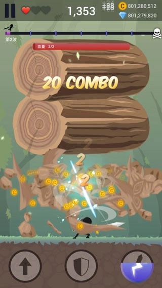 火柴人忍者传(2)