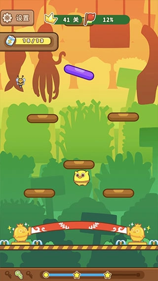 可口大冒险最新版图4