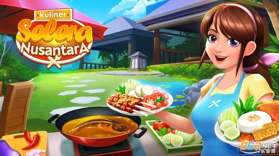 SeleraNusantara游戏图2