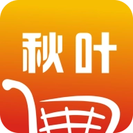 秋叶为民安卓版