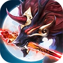 山海与妖灵旧版下载-山海与妖灵免费下载