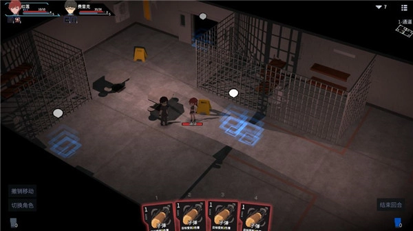 原石计划游戏图3