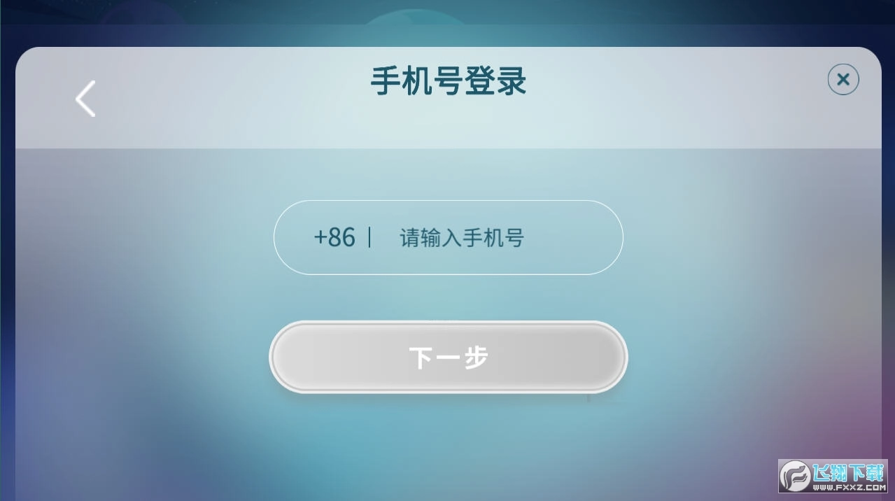 芝麻儿童英语图3