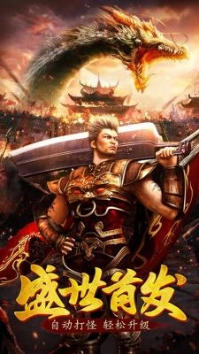 我们的沙城之诸神攻速(3)