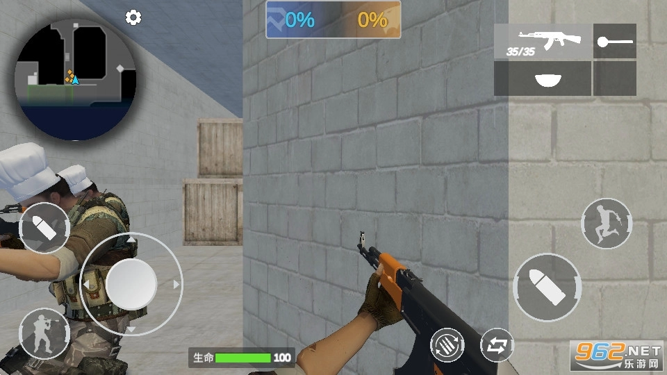 穿越米线免费版(6)