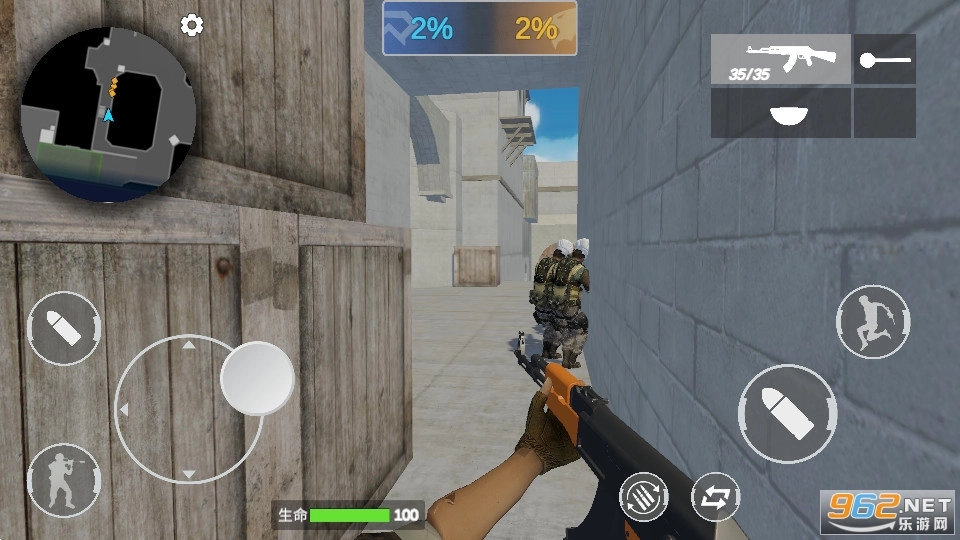 穿越米线免费版(5)