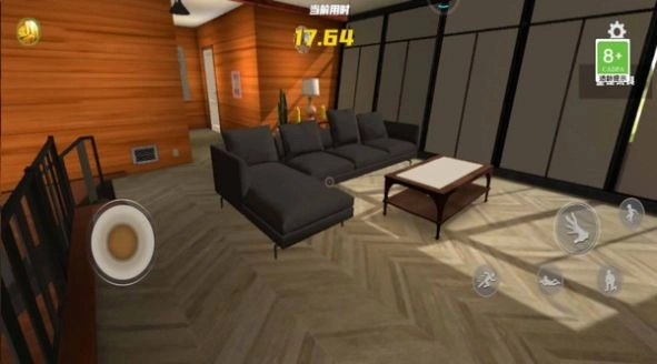 整人恶搞模拟器图2