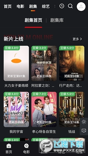 多剧蓝光最新版图1