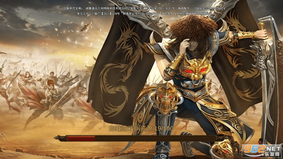 戒灵传说红包版