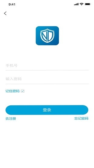 诺盾智慧消防图2