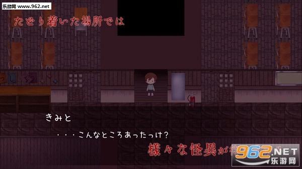 学校的秘密安卓版