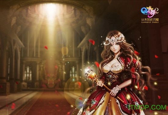 qq炫舞2手机版(2)