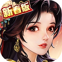 大掌门2游戏完整版