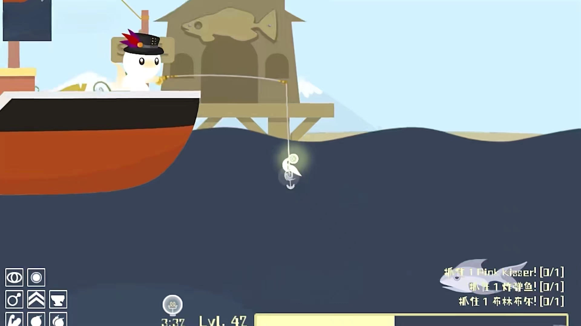 全民钓鱼中文版最新版截图1