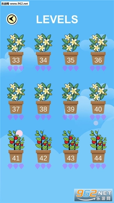 给花浇水安卓版图4