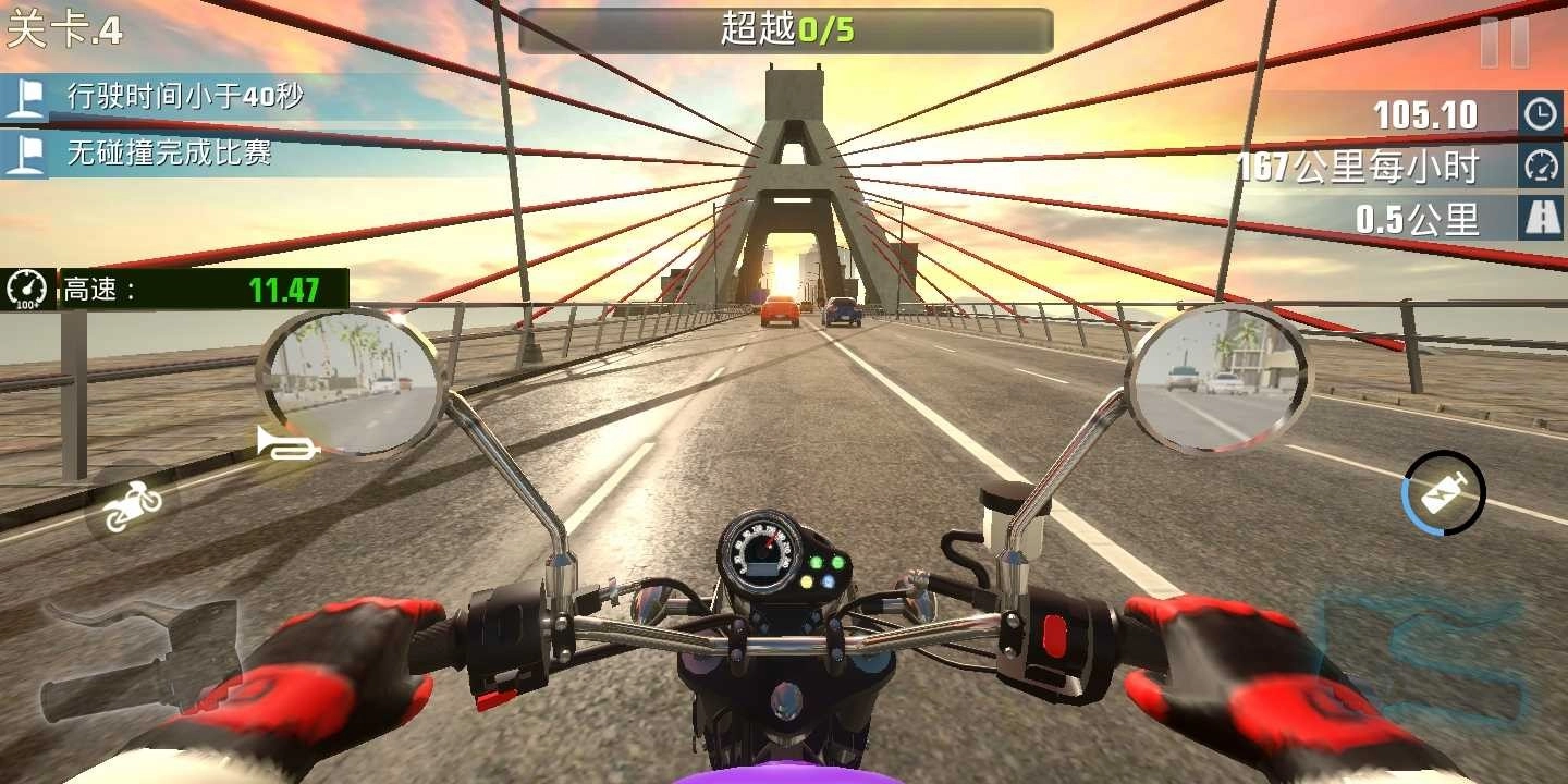 真实公路摩托锦标赛游戏官方最新版图1