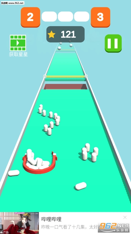 模拟球球大作战游戏