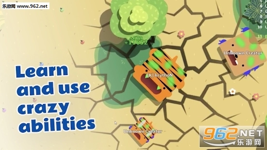 动物吞噬大乱斗安卓版图1