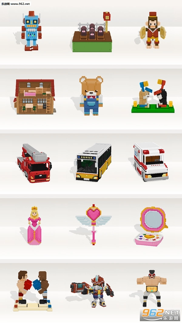 我爱拼玩具安卓版图2