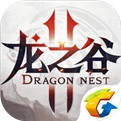 龙之谷2官网版