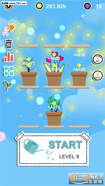 给花浇水安卓版图1