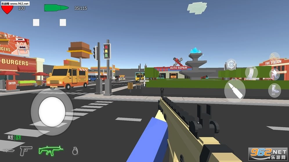 四方大作戰(zhàn)安卓版圖4