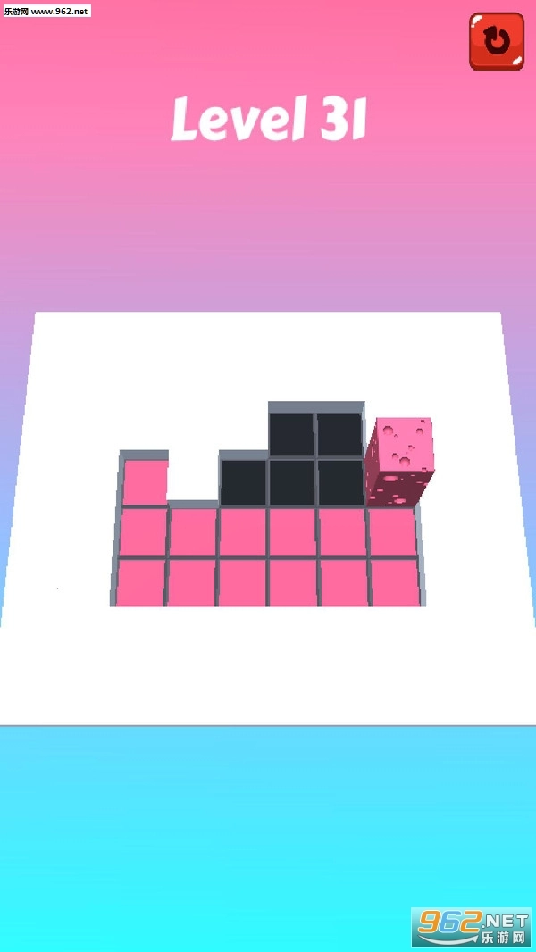 彩色海绵旋转安卓版图5