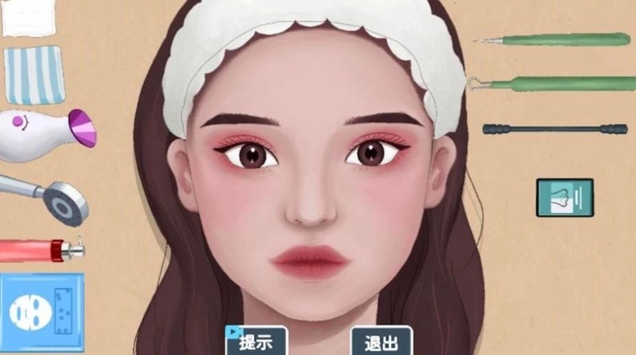 修脚足疔模拟器图1