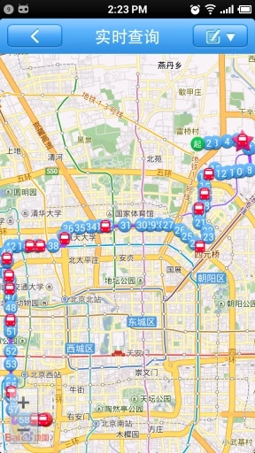 北京实时公交图3