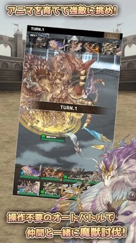 7位贤者与炼金术师