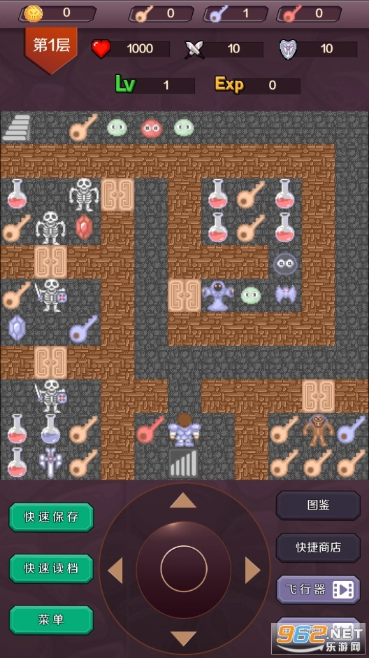 魔塔24层手机版图3