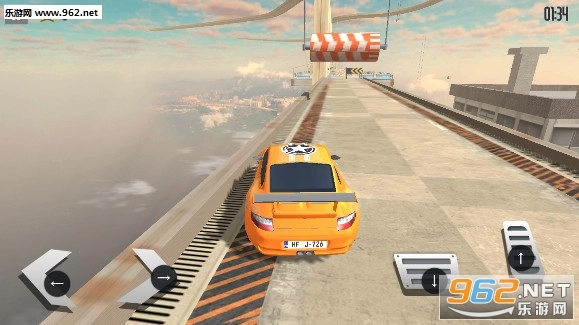 驾驶挑战图4