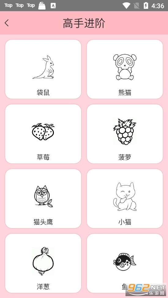 超级飞侠学画画游戏图2