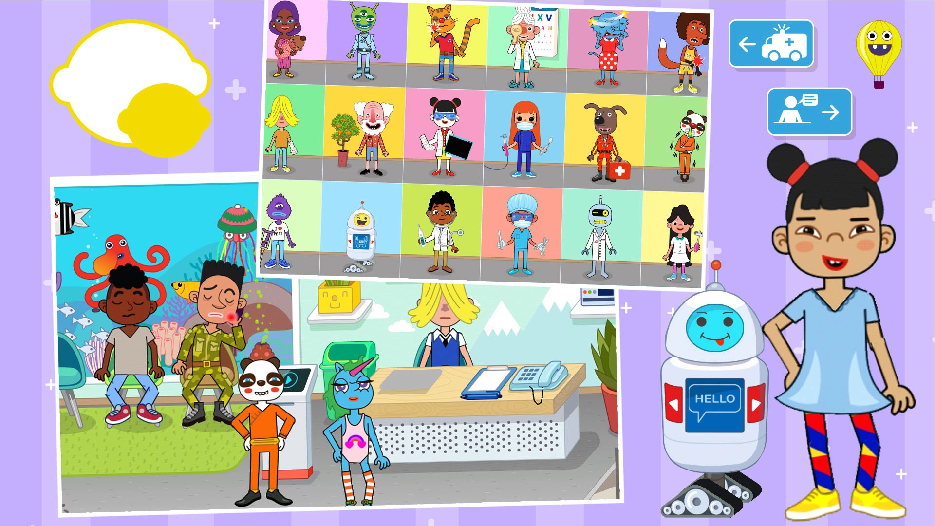 公主宝贝医疗小知识图1