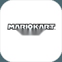 MarioKart(马力欧赛车)安卓版