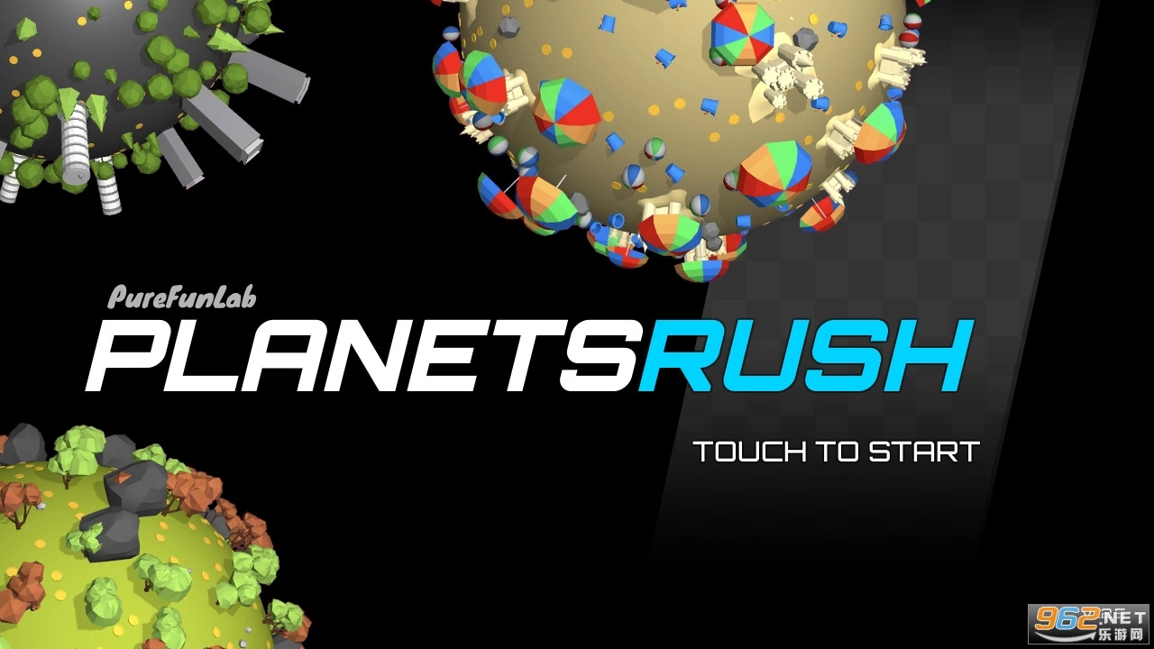 星球大冲锋游戏图5