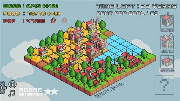 TinyTown图2