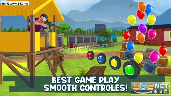 射击气球模拟器安卓版