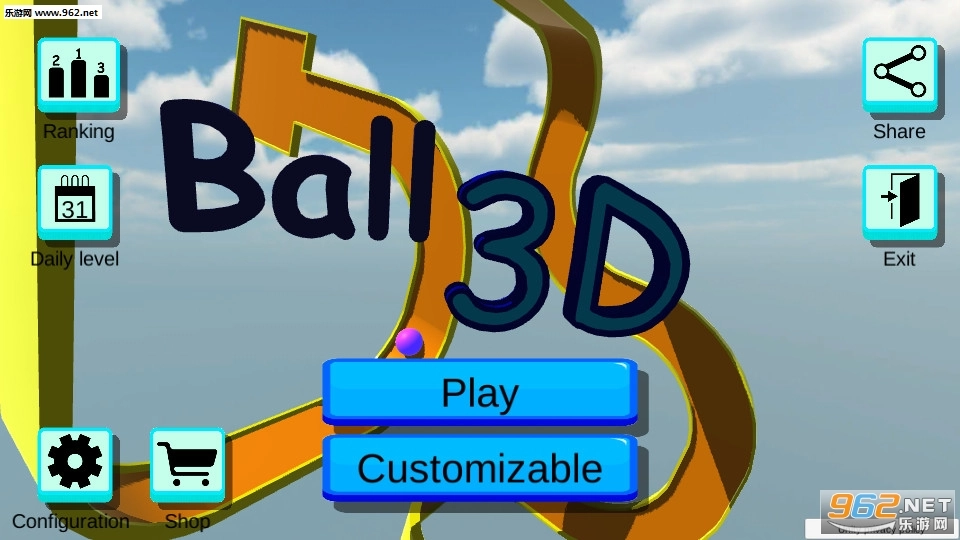 电路小球3D游戏图6